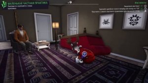 GOAT SIMULATOR 3 Маленькая частная практика HD PC