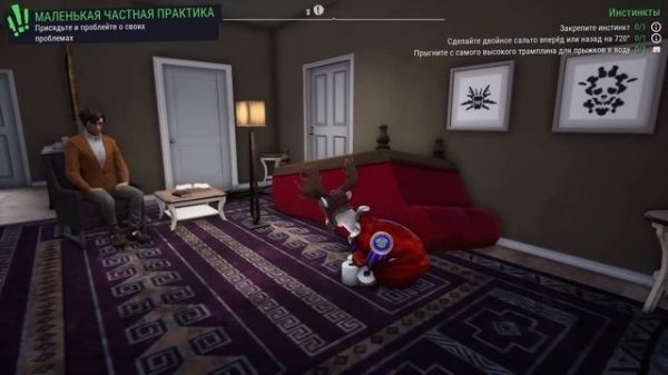 GOAT SIMULATOR 3 Маленькая частная практика HD PC