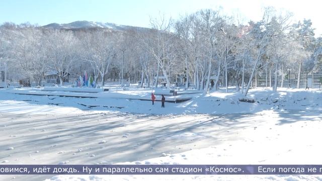 23.11.2022 Южно-Сахалинск активно готовят к новогодним праздникам смотреть онлайн