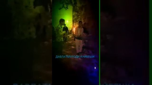 Давлатмуроди куйбеши смотреть онлайн