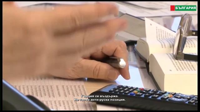 Интервю #1 с Жириновсгого (на Български език) смотреть онлайн