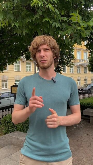 Сколько нужно зарабатывать, чтобы позволить жилье в Питере? Детальнее в видео ✔️ смотреть онлайн