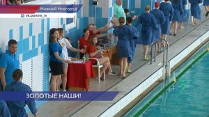 В бассейне «Дельфин» завершился финал Первенства России по водному поло среди девушек до 16 лет