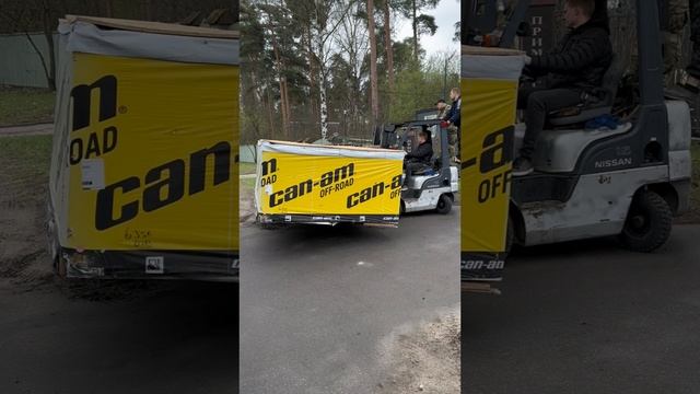 BRP Can-am 2025: Maverick  R Outlander X MR 1000R Renegade X MR 1000R Out MAX 1000R XTP Out MAX 850