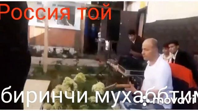 27 июля 2020 г. смотреть онлайн