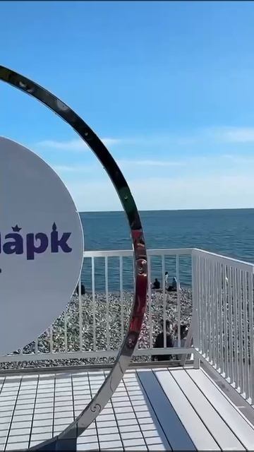 "Лайк кэмп" летом 2024 в Сириусе на базе отеля "Сочи парк". Размещение и питание, территория смотреть онлайн