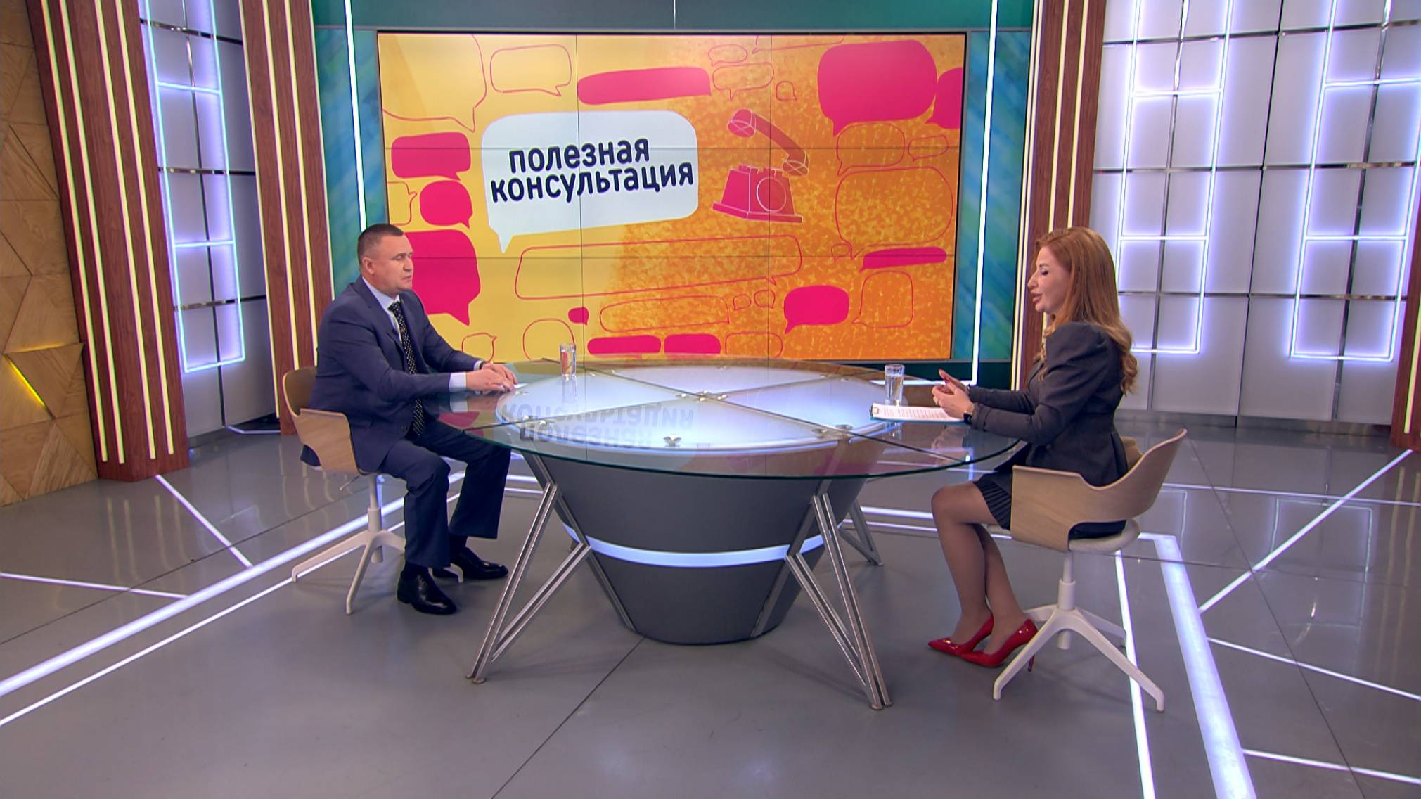 Помощь при уголовных делах. Консультация адвоката