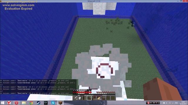 Прохождение карт!2# Пропоркурил смотреть онлайн