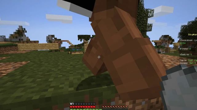 ч1 майнкрафт- мини игры Sky wars team 3 острова НАШИ!!! смотреть онлайн