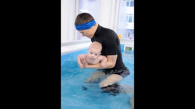 С Новым годом, Дима | Бассейн Агу смотреть онлайн