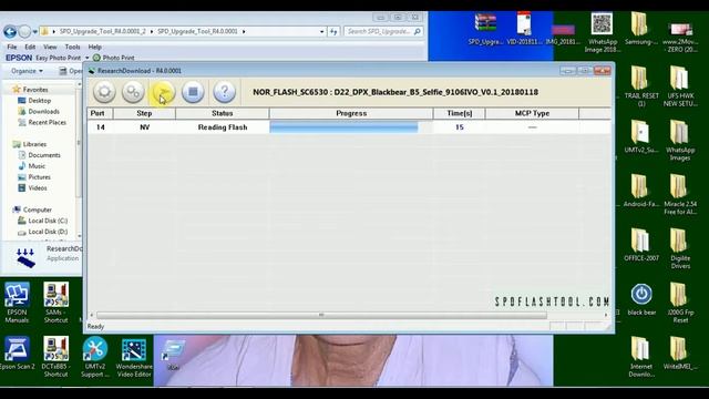 Black Bear B5 Selfie flashing смотреть онлайн