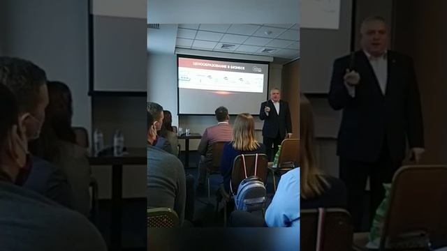 Бизнес - Семинар компании ЕЮС Брокер смотреть онлайн