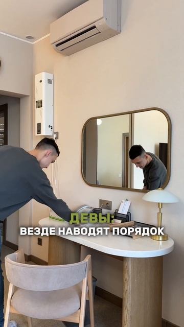 Типичные знаки зодиака в Сибири | отдых в России #сибирь #тюмень #2023shorts #отпуск #релакс смотреть онлайн