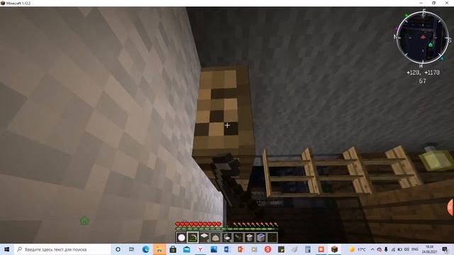 7 Серия жизнь владельца отеля. смотреть онлайн