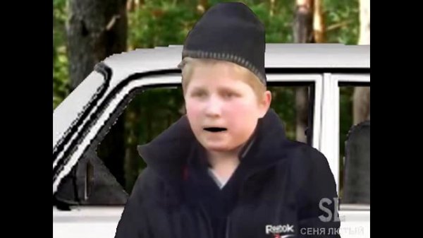 Битва за пенёк. Глава первая  🔴