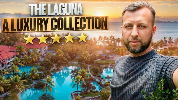 The Laguna, A Luxury Collection 5*. Нуса Дуа, о.Бали. Индонезия. Обзор Павла