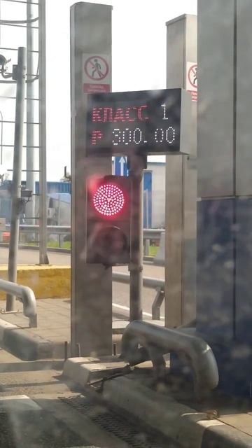 Еду в Крыловской район... смотреть онлайн