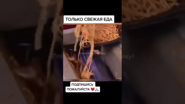 пранк в общественной столовой😂😂😂 смотреть онлайн