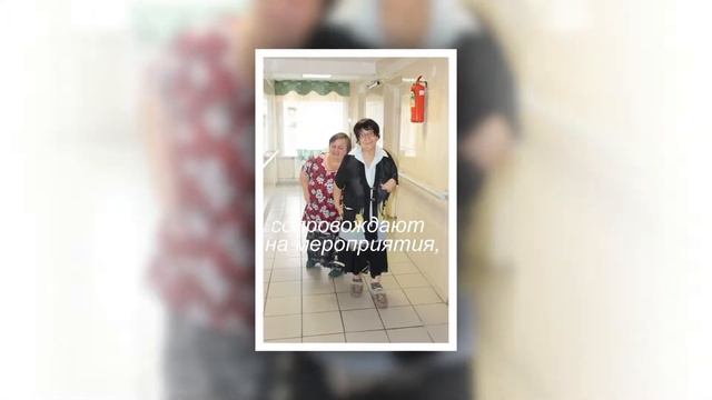 Волонтёры от Бюро добрых услуг смотреть онлайн