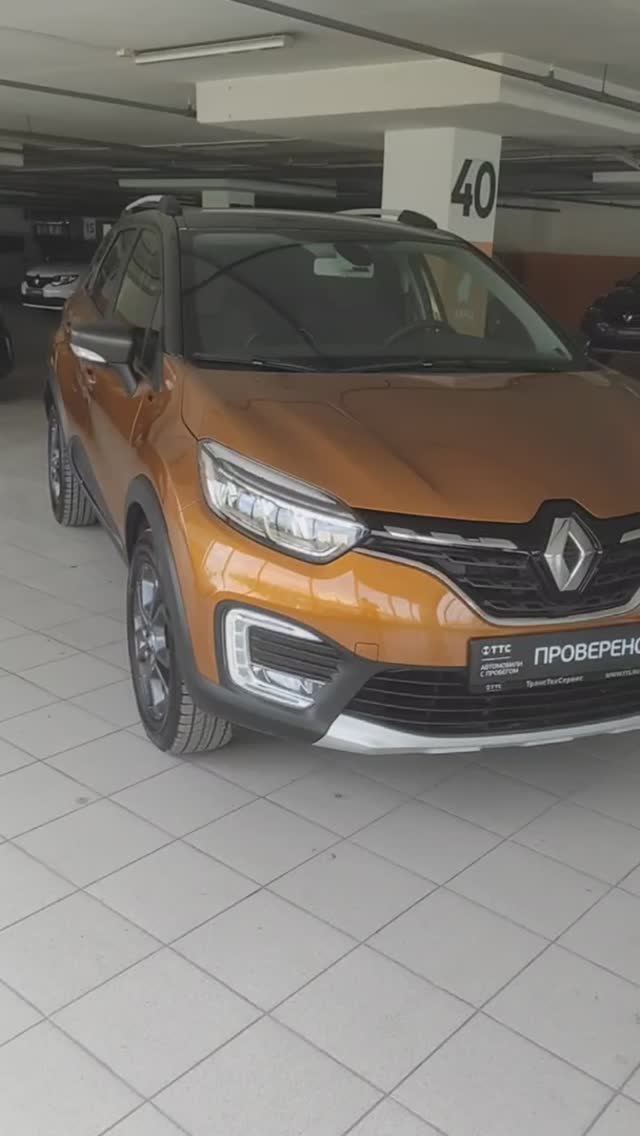 Renault Kaptur '2021 Пробег: 53 998 км
1.3 CVT Полный привод смотреть онлайн
