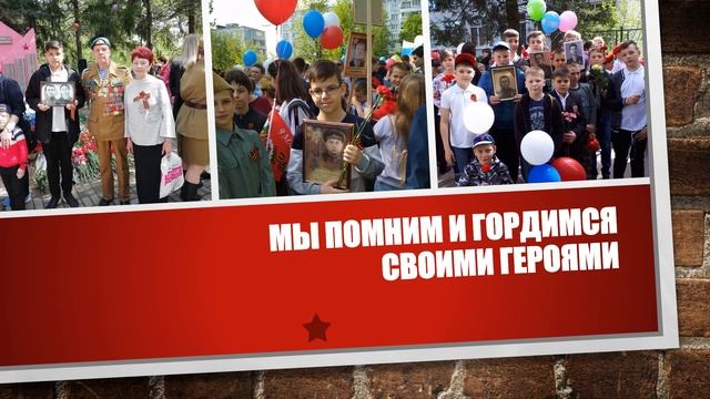 О славе, Мужестве, подвигах жителей Подмосковья смотреть онлайн