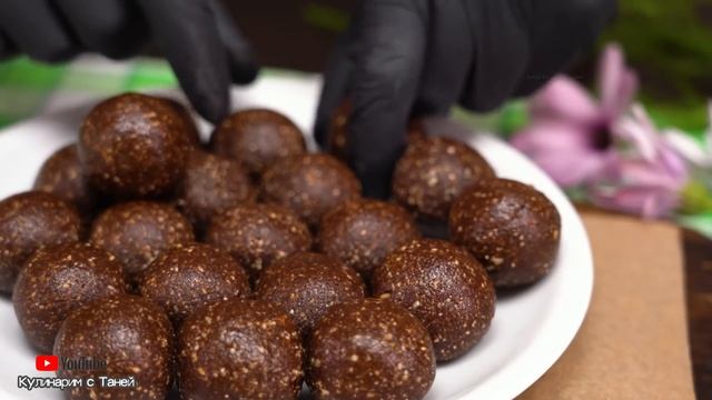 В МАГАЗИНЕ НЕ ПОКУПАЮ!! КОНФЕТЫ БЕЗ САХАРА за 5 минут!! | Кулинарим с Таней