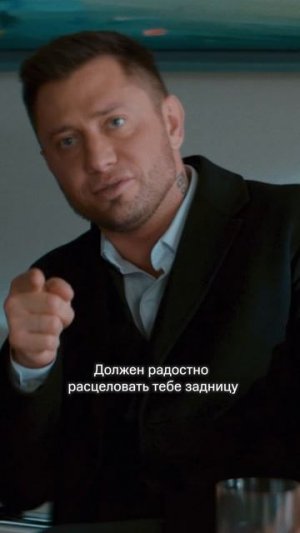 Статус новый, а привычки старые  

Все сезоны «Жизни по вызову» уже доступны на KION