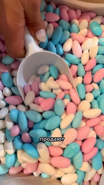 😮😮 Вилли Вонка — армянин? Самое сладкое место Еревана смотреть онлайн