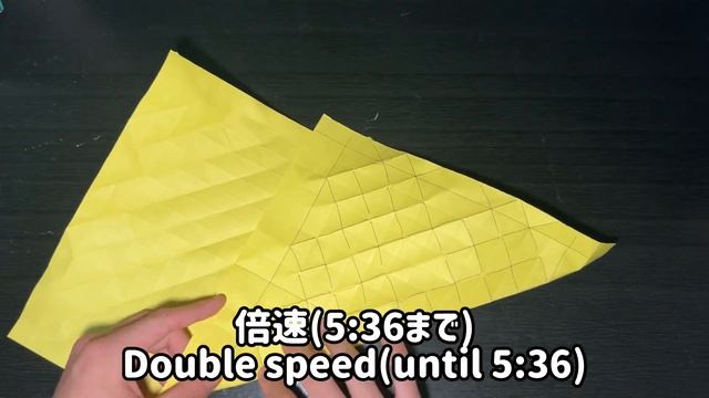 折り紙アート作り方 Origami art tutorial No.31 Tower Ⅻ смотреть онлайн