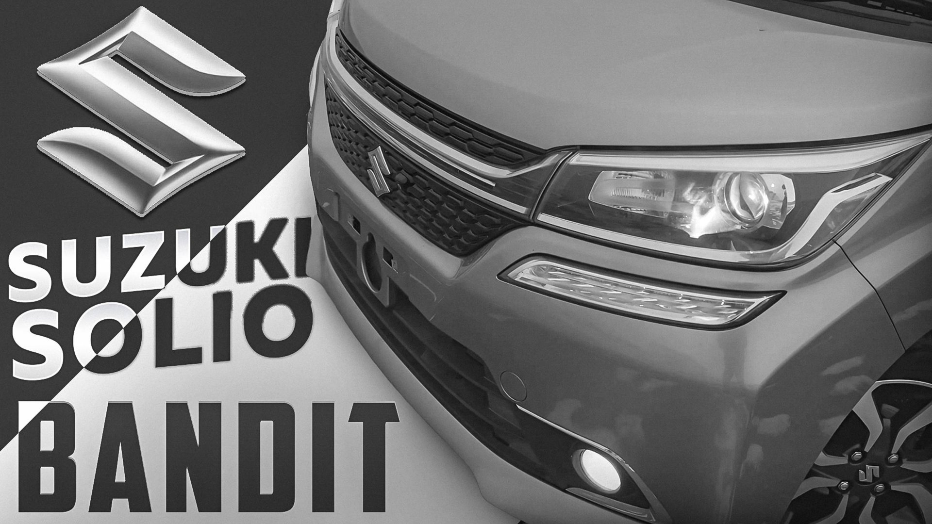 Самый Милый Бандит - SUZUKI SOLIO BANDIT