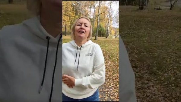 Отзыв Светланы о биоэнергетическом массаже Energo Body