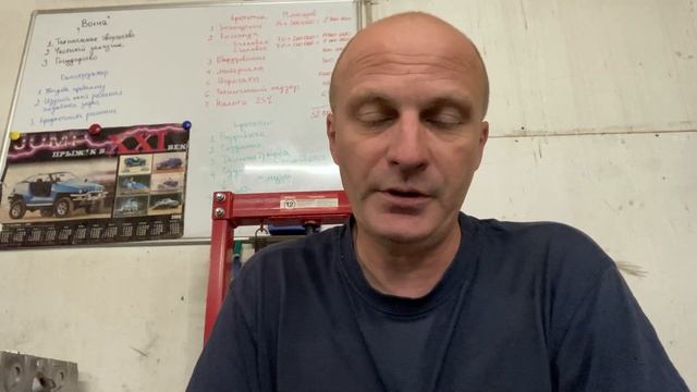 Сколько стоит построить «Волну»? смотреть онлайн