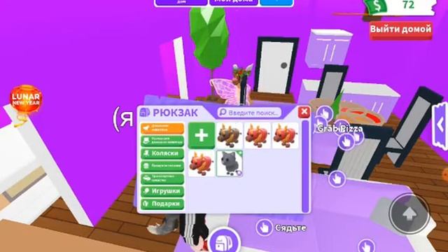 •●•《Видео с быками》•●• ♤♡|выпало 3 красных быка|♡♤Ч.О! смотреть онлайн