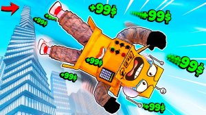 ПРЫЖКИ С САМОЙ ВЫСОКОЙ БАШНИ В МИРЕ ЗА 999999999 МОНЕТ! ROBLOX