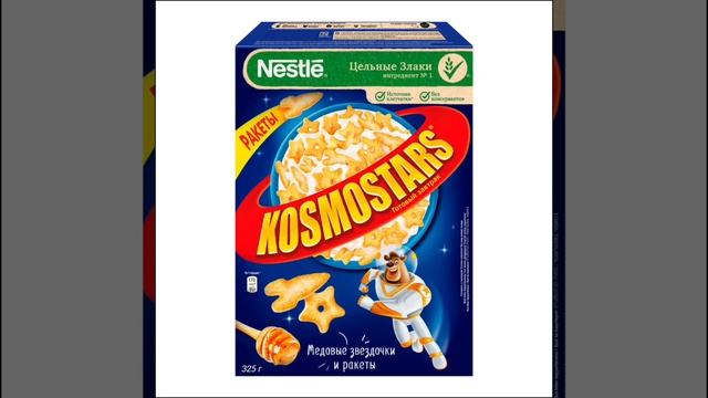 Люди больше не услышат наши юные и смешные голоса #тренды #звукнемой #хочуврек #тренд #вкусняшки смотреть онлайн