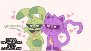 Time sleep || Poppy Playtime Озвучка комиксов #33 | Ankstar