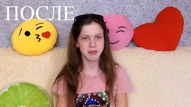 Цветокор для Стася Роу смотреть онлайн