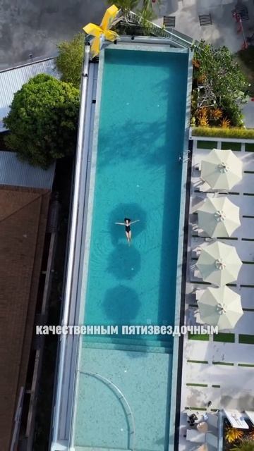 ТАИЛАНД. ТОП 3. Классные отели, которые может позволить себе каждый! Сохраняй подборку! смотреть онлайн