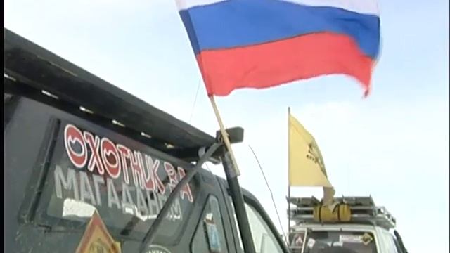 Квадратное колесо в Палане,2008,маршрут г.Петропавловск-Камчатский-г.Магадан,ВЕСТИ Палана смотреть онлайн