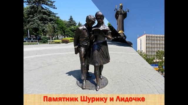 Рубрика "Добро пожаловать" смотреть онлайн