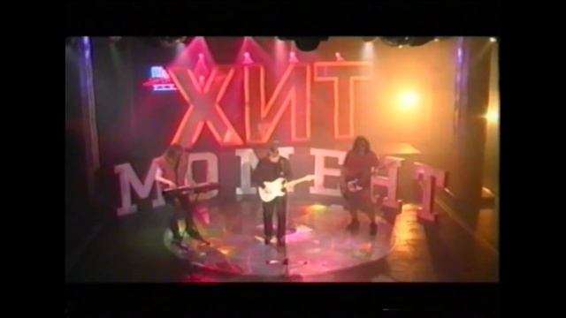 Григорий Крупин Хит момент (август 2003г.) смотреть онлайн