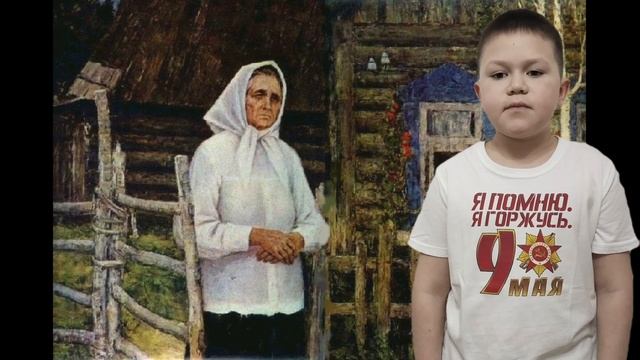 Герой Алешка