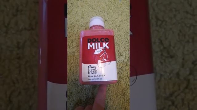 dolce milk смотреть онлайн