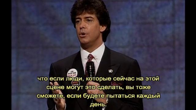 Марк Хьюз Основатель и первый Дистрибьютор смотреть онлайн