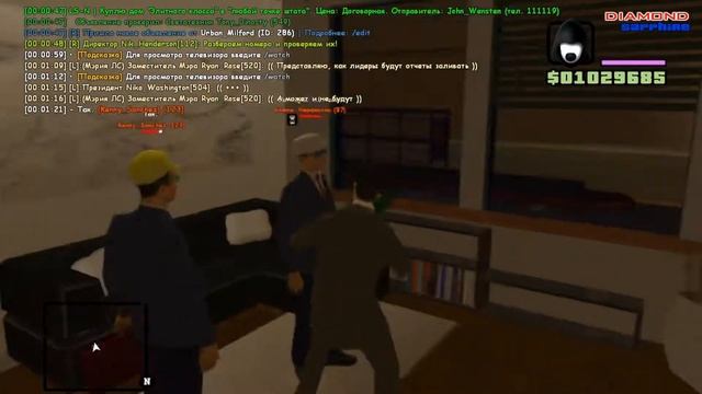 Ревизия Emerald Isle Motel смотреть онлайн