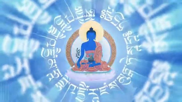 МАНТРА БУДДЫ МЕДИЦИНЫ Для Исцеления от Всех Болезней ॐ Medicine Buddha Mantra ॐ смотреть онлайн