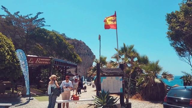 Нудистский пляж Испании ХерраДура