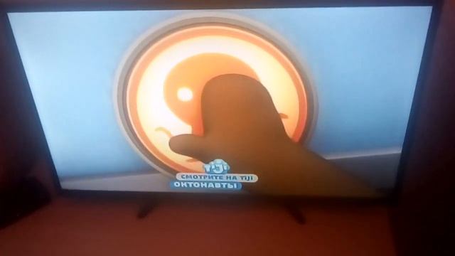 фрагмент эфира TIJI 03.07.2023