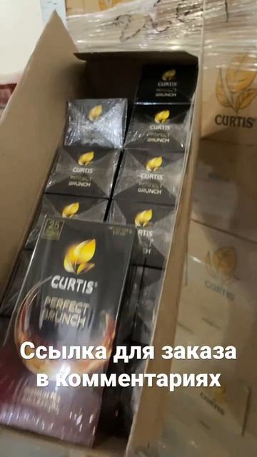 Запас чая на 10 лет смотреть онлайн