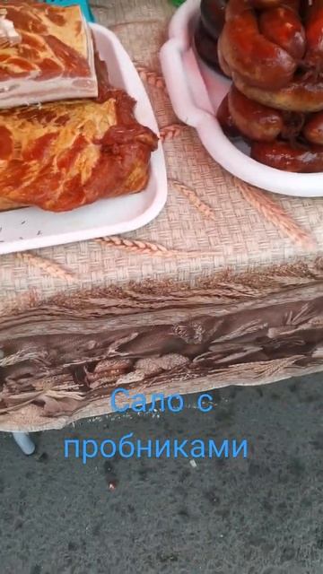 Ярмарка в Ростове-на-Дону смотреть онлайн
